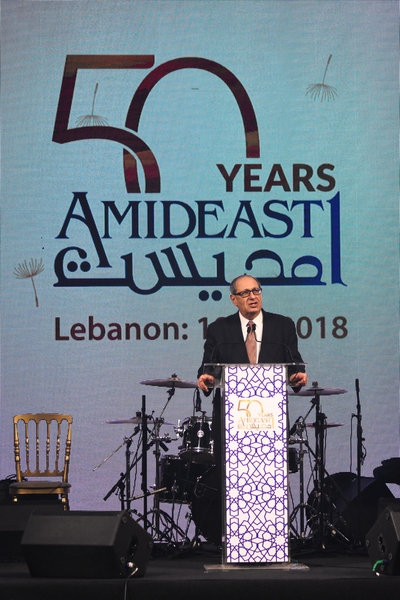 AMIDEAST Lebanon celebrates its 50th anniversary 